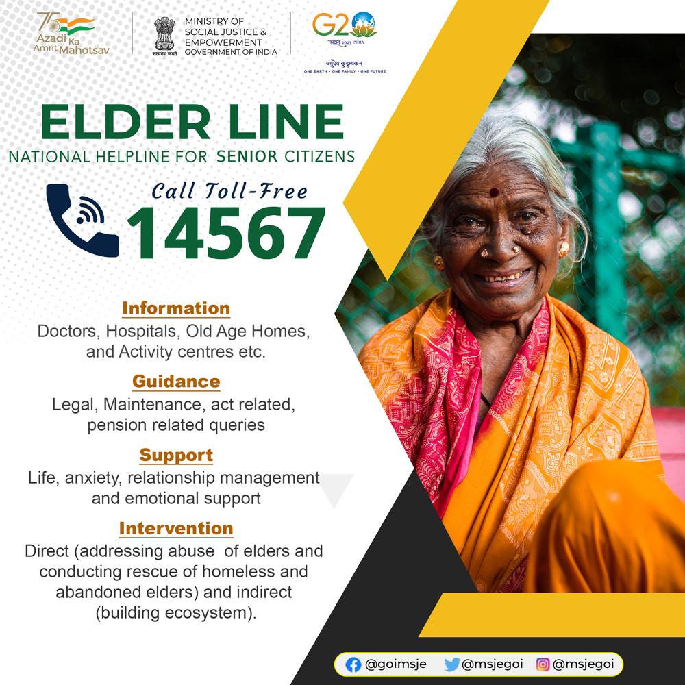Help line for Senior Citizens